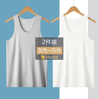 DF-White+Grey [наряд модала с двумя частями].