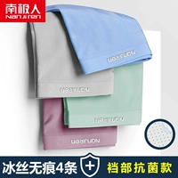 QZ-Silver Grey+Mint Green+светло-синий+коралловый порошок B