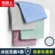 QZ-Silver Grey+Mint Green+светло-синий+коралловый порошок B
