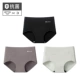Mxy-E Group-Classic Black+Chaki Color+Noble Grey (3 предмета)