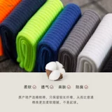 南极人 Tide, мужские летние хлопковые дышащие баскетбольные носки, средней длины