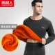 13. Sku-5wjh-ultra-intick round воротник
