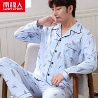 WJH-Tianlan Feather (Tianlan-3)