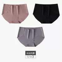 DF-23 Black+Dark Sery+Jujube красный