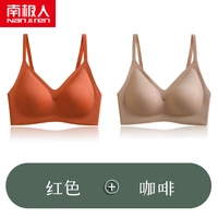Dyt Orange+Coffee Color
