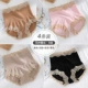 MXY-LABER LACE-B-B-B-B-кожа+светлый порошок+абрикот+черный (4)
