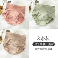 M139-Elastic High Troup Group Paste+Paste+Lotus Color+Milk Coffee (3 штуки)