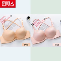 KMS COLINE+PINK