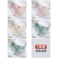 LS-J Group Powder Orange+Light Powder+Трехлистые желтый+зеленый полыми+черви зеленый