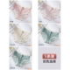 LS-J Group Powder Orange+Light Powder+Трехлистые желтый+зеленый полыми+черви зеленый