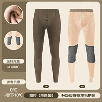 23.sku- 【Обновление 1 барвета ягненка и бархатные теплые брюки 1] кофе