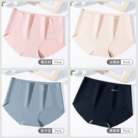 Южная средняя талия N1193-D Группа