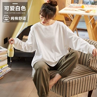 HFF Yuan-661720 White+Deep Flower Grey
