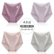 M181-High Paiste Mall Daisy-B Group Gray Purple+Light Purple+Light Powder+светло-серый (4)