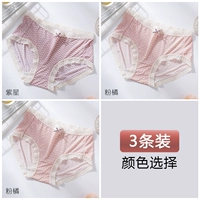 LS-H Group Purple Star+Pink Orange+Pink Orange