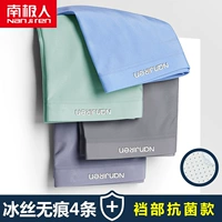 QZ-Mint Green+Platinum Grey+Grey+светло-голубой D