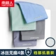 QZ-Mint Green+Platinum Grey+Grey+светло-голубой D