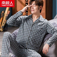 WJH-Orchid Ash Black Grid (новая)