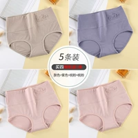 M171-G-Swan Clifer-Skin Color+Purple+Peach Powder+Peach Powder (5)
