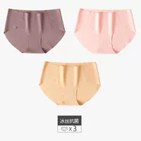 DF-23 Jujube Red+Pink+цвет кожи