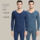 DF [Black Technology Men's No Trace Warm] Тибетский Qing+Blue Blue