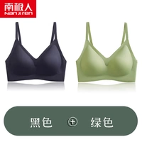 Dyt Black+Green
