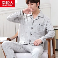 Wjh-Hemp Grey Square (Mochi-4)