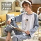 L7857-Cute Girl