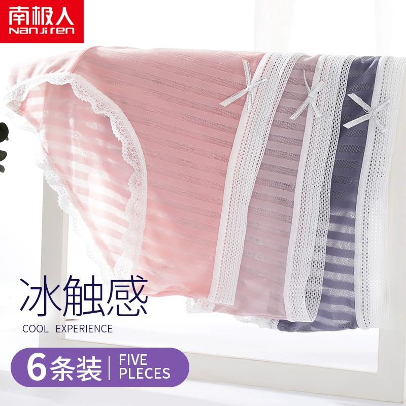 Đồ lót của phụ nữ Nam Cực phụ nữ băng lụa cotton kháng khuẩn đáy quần thoáng khí cô gái mỏng Quần sịp giữa eo Nhật Bản - Giống cái