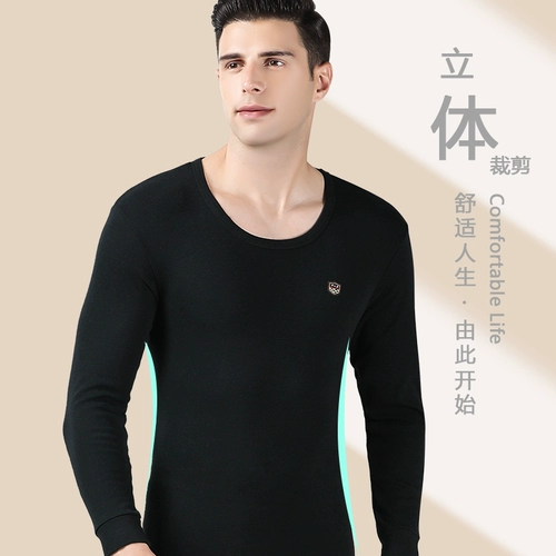 南极人 Удерживающее тепло нижнее белье, флисовое термобелье, базовые приятные телу зимние штаны, в обтяжку, увеличенная толщина