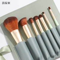 Зеленый Хироши Чжу Ян 【7 Установки】