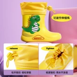 Дождевик подходит для мужчин и женщин, детские бахилы, водонепроницаемый детский комплект для раннего возраста, коллекция 2023