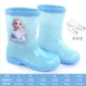 Blue Esha Rain обувь