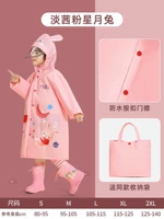 [High -neck+Decuction] Tamsen Pink Star Moon кролик (сумка для подарочной боксеры)