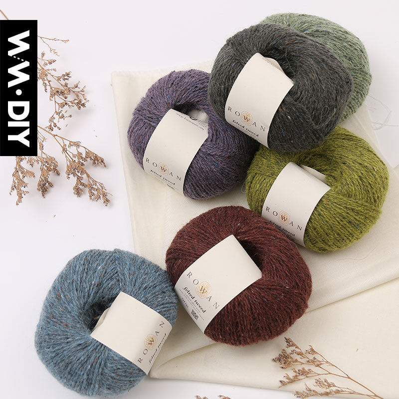 Rowan Tweed Yarn Wool Alpaca Yarn 50g 175m Imported from the United States Rowan Handmade DIY Knitting