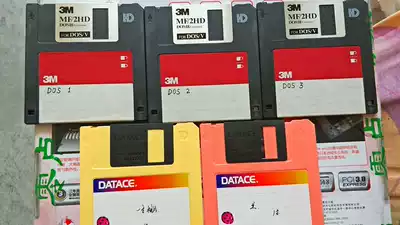 Used disk A used floppy disk 3 5 inch 1 44MB embroidery machine textile machine has been tested in format