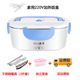 hop com cam dien Đa năng điện hộp cơm trưa bằng thép không gỉ cắm điện sưởi ấm xe cách nhiệt hộp nhân viên văn phòng tiện lợi mini nồi cơm điện - Hộp cơm điện sưởi ấm hộp bento giữ nhiệt