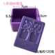 Hàn Quốc DIY Handmade Soap Khuôn Handmade Soap Chất liệu Xà phòng Sữa Xà phòng Khuôn Khuôn Khuôn Full 20 khuôn bánh trung thu rau câu