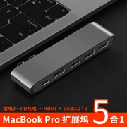 Apple Converter macbookpro docking trạm type-c biến máy tính xách tay hdmi để mở rộng đầu nối usb - USB Aaccessories