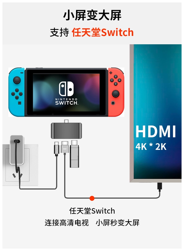 type-c switch HDMI macbook mở rộng của Apple ipad Huawei 10mate20p20pro Samsung dex bến tàu s9s8note9 + Chuyển đổi usb 8 điện thoại - USB Aaccessories