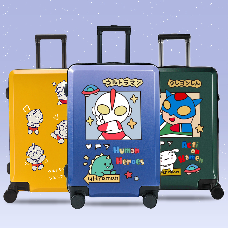 Ottman Children's Llever Box Boy suitcase 20 inch 22 inch universal wheel student den case small suitcase