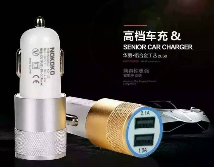 chargeur 1A, 1A - Ref 1296735 Image 7