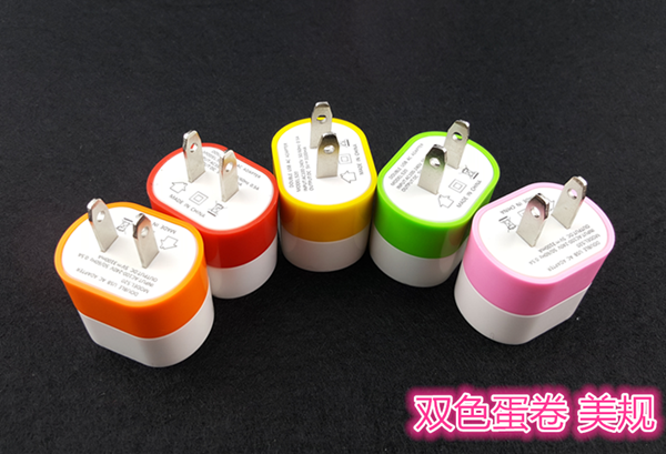 chargeur - Ref 1297874 Image 10