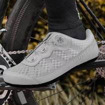 Tracker non-locking cycling shoes casual breathable hard-soled non-locking booster shoes road mountain bike shoes for men and women