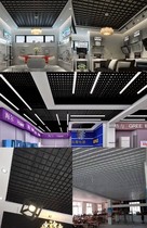 Shenzhen aluminum grille ceiling ceiling grape rack iron grille square lattice ceiling integrated ceiling color grid grille