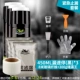 450 мл скорости утечки (черный)*3+300G Lover King+8M Стеклянное волокно+инструмент