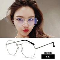 【Anti -Blu -Ray】 Серебряная рама.