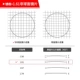 Lens Wanxin Lens 1.60 Non -Spherical (пожалуйста, оставьте сообщение для цветового номера, оставьте сообщение)