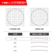 Lens Wanxin 1,56 не -кферический (цветовой номер, пожалуйста, оставьте сообщение)