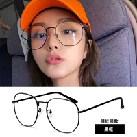 【Anti -Blue Light】 Черное рамное зеркало с плоским светом | Фавориты и приказ отправлять шлаковые сумки